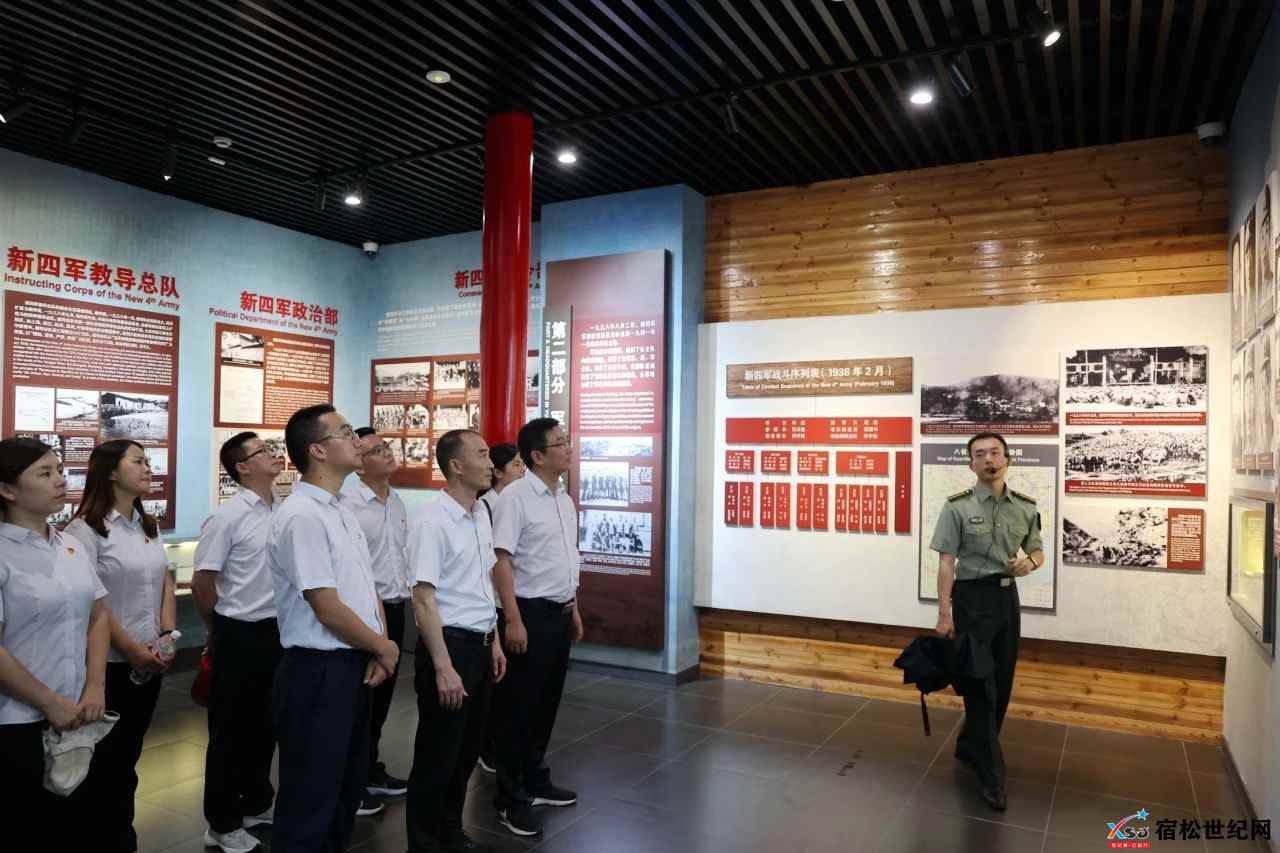 微信图片_20240707231219.jpg