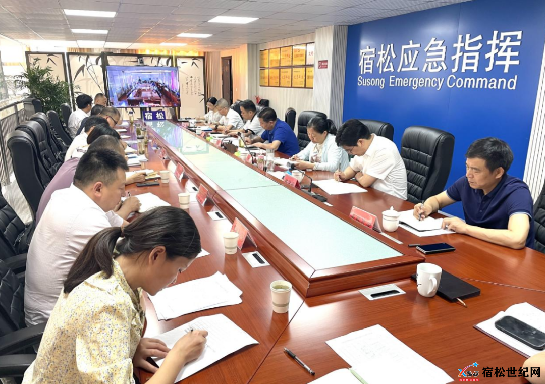 微信图片_20240707231943.png