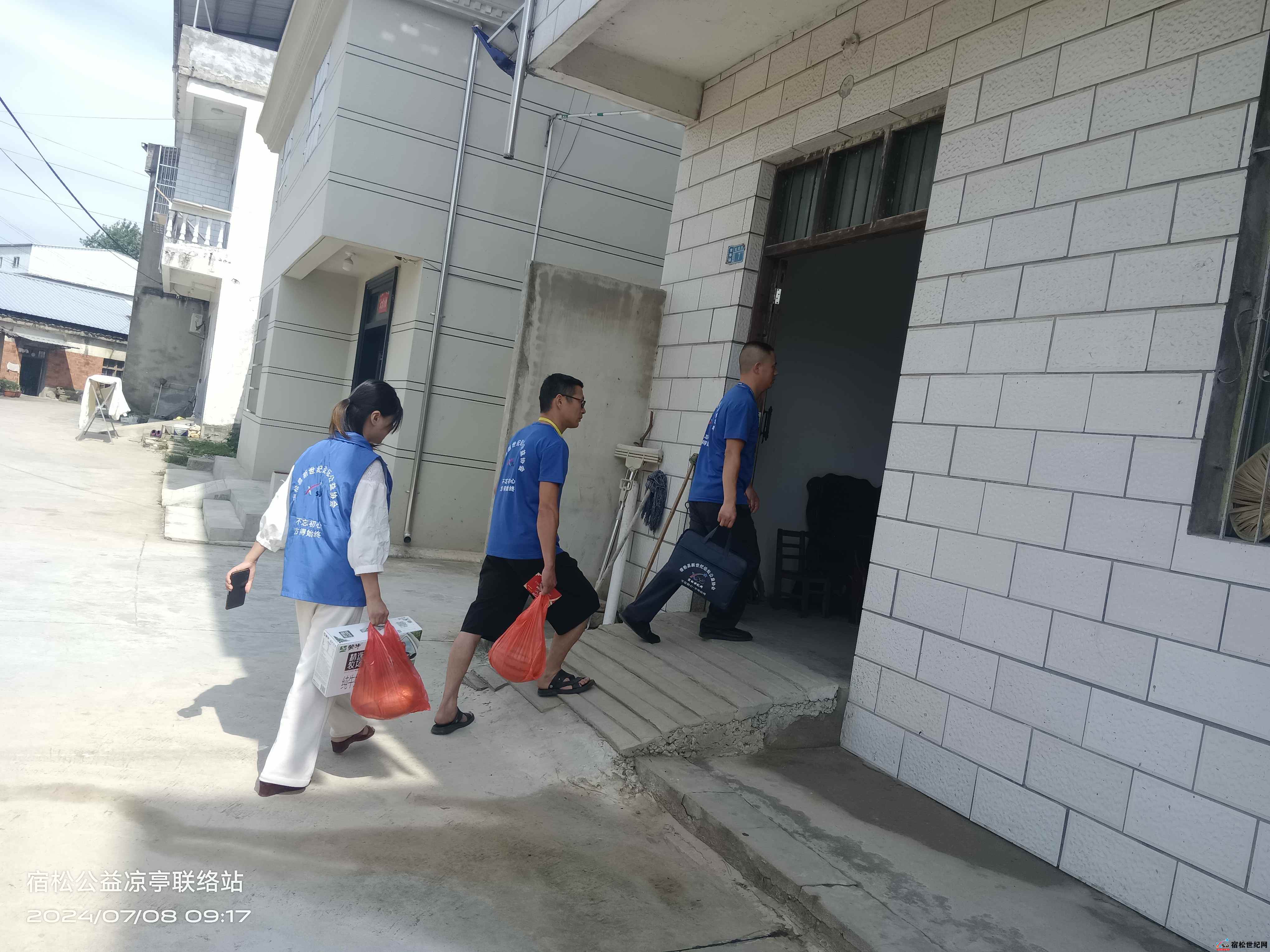 微信图片_20240708145646.jpg