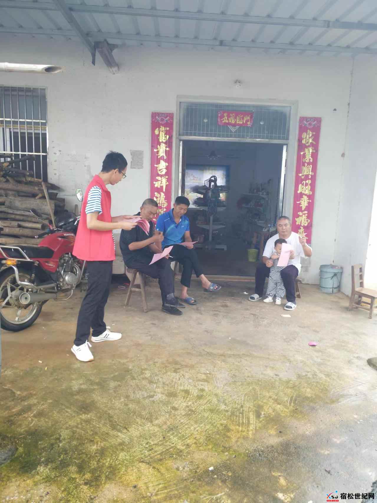 微信图片_20240711100248.jpg