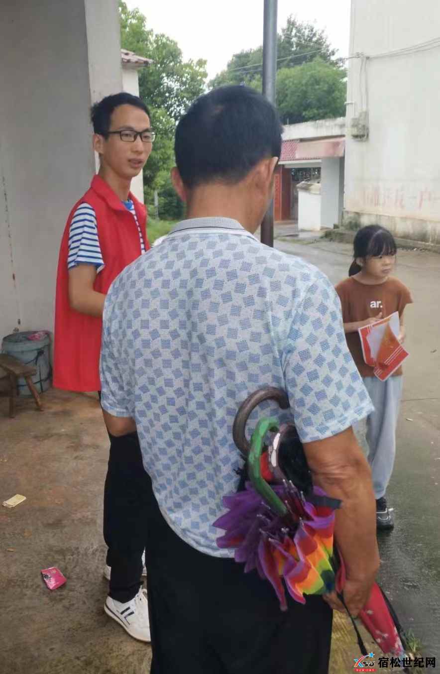 微信图片_20240711100252.jpg