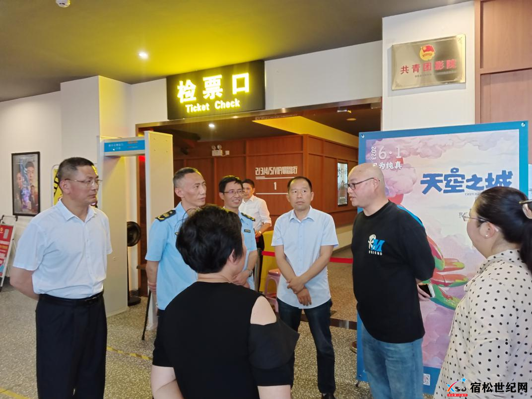微信图片_20240712221529.png