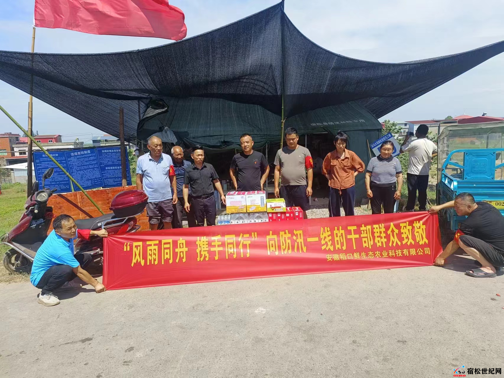 图片1(3).png
