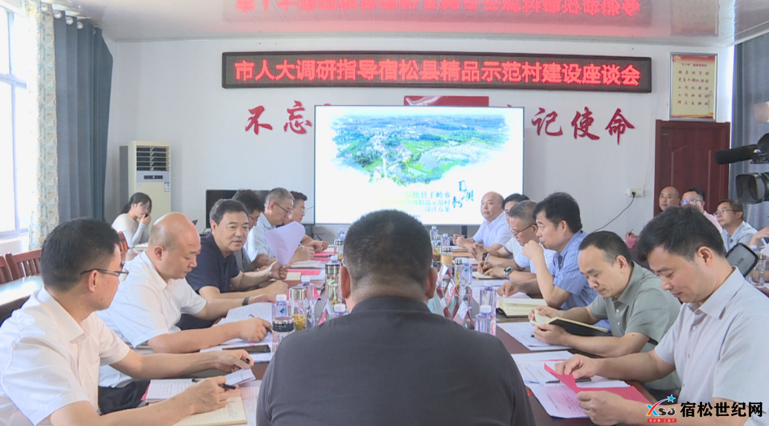 微信图片_20240718210855.png