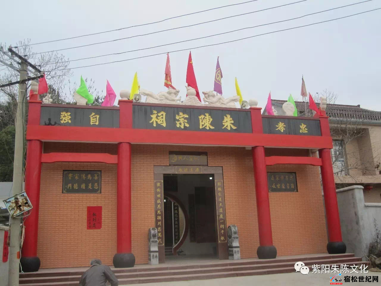 图片1(2).png