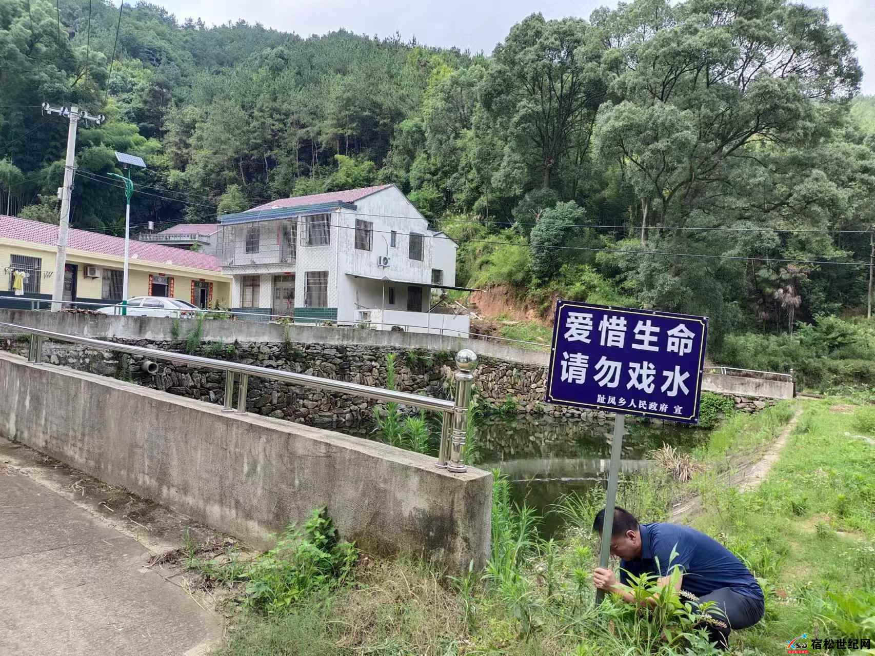 微信图片_20240724163631.jpg