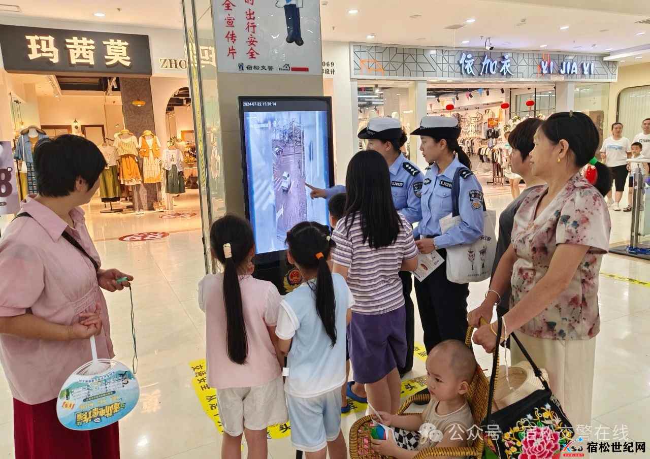 微信图片_20240724170111.jpg