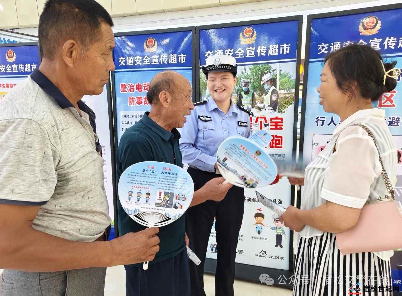 微信图片_20240724170115.jpg