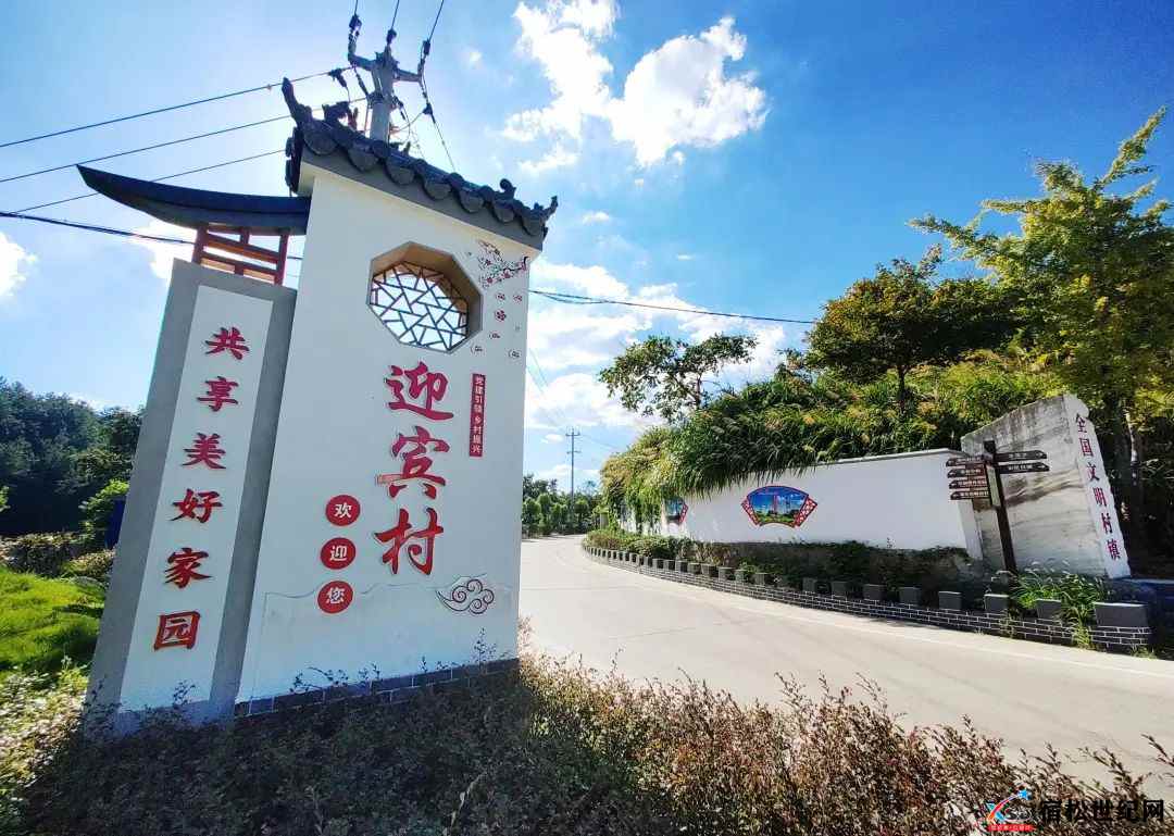 微信图片_20240728231234.jpg