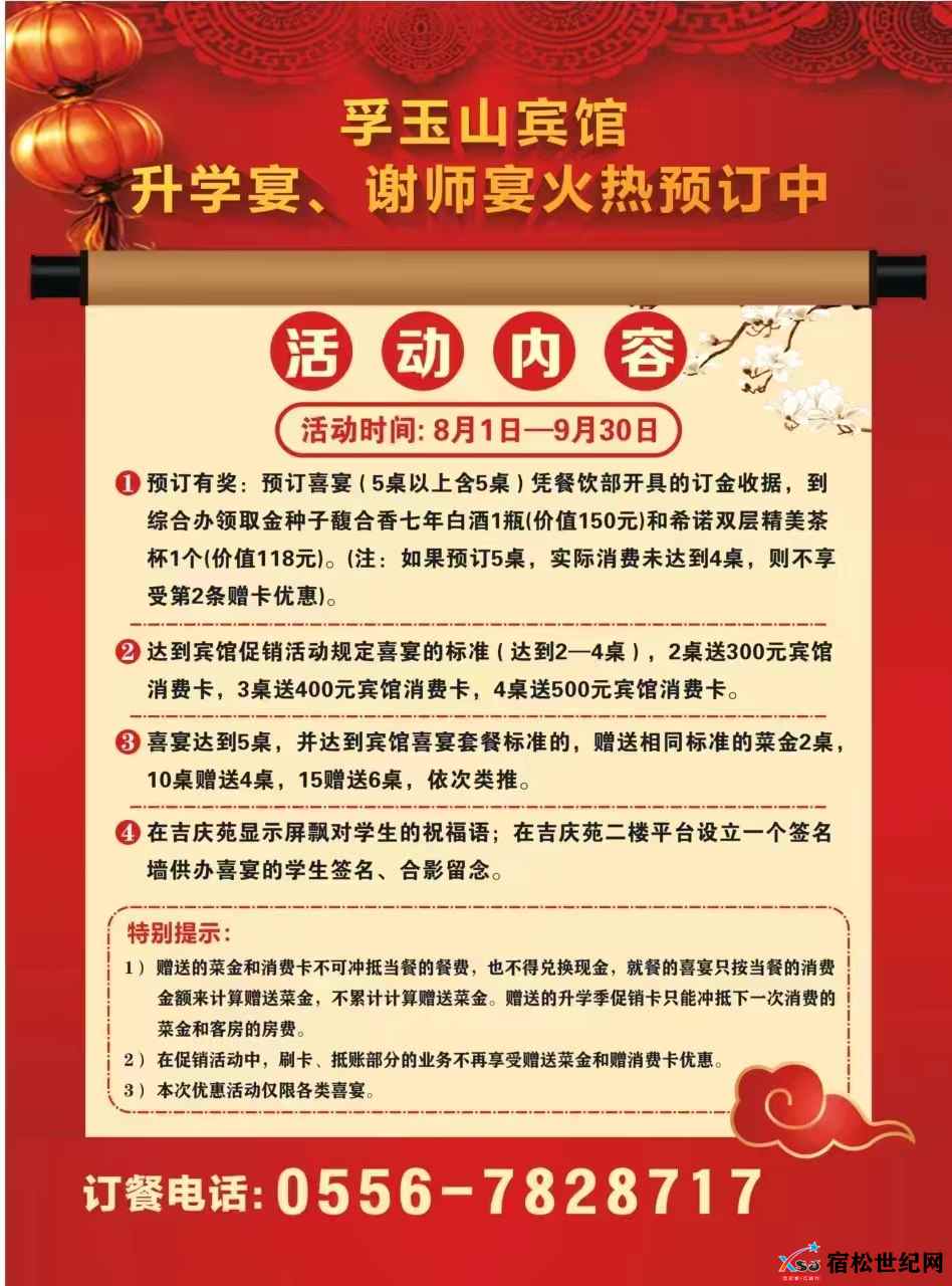 哦哦.jpg
