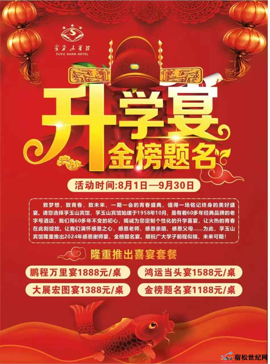 微信图片_20240728174958_副本.jpg