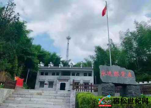 北浴乡罗汉山，虞太文 (1).jpg