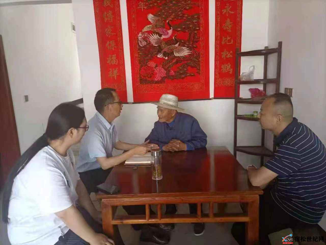 北浴乡罗汉山，虞太文 (2).jpg