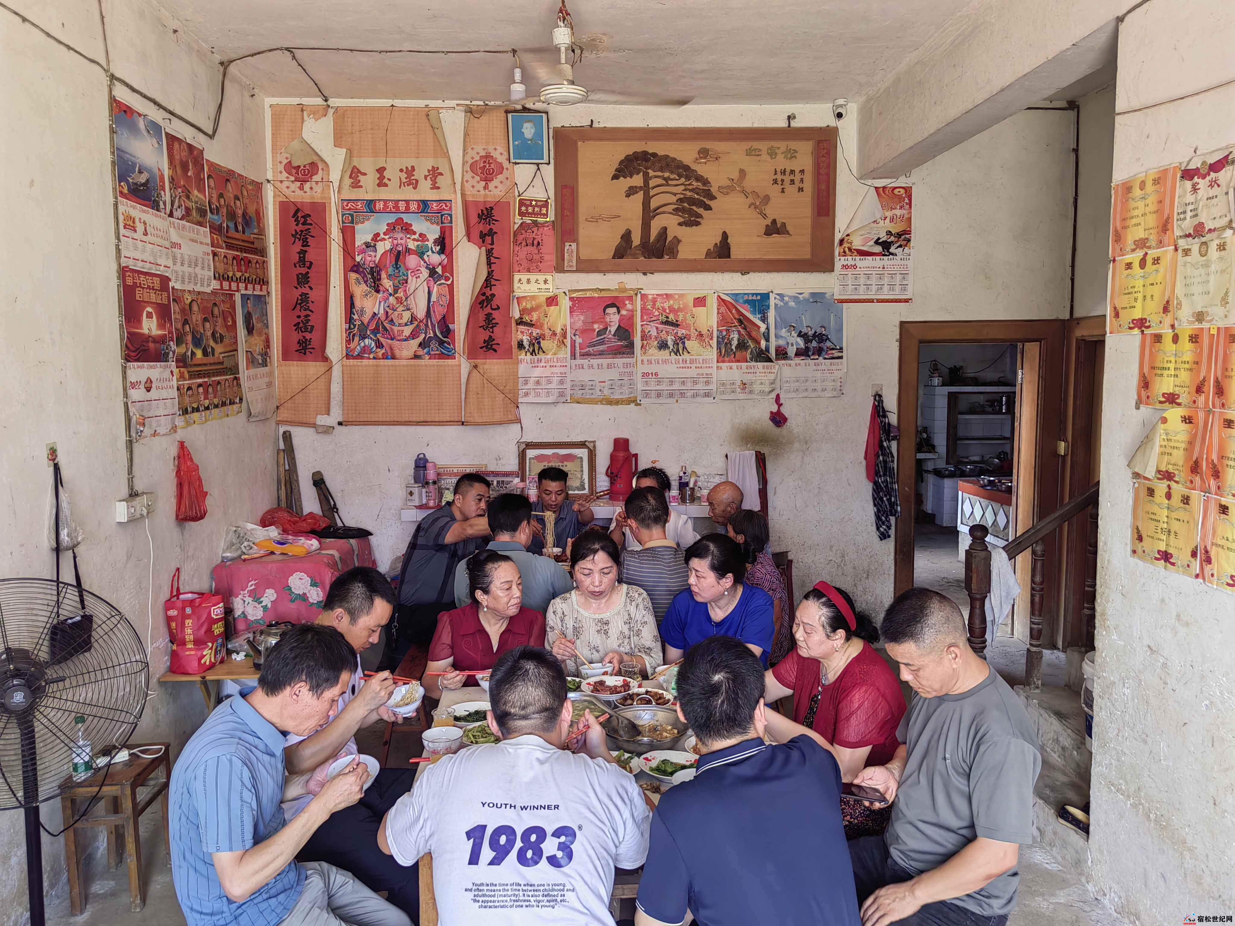 微信图片_20240802220453.jpg