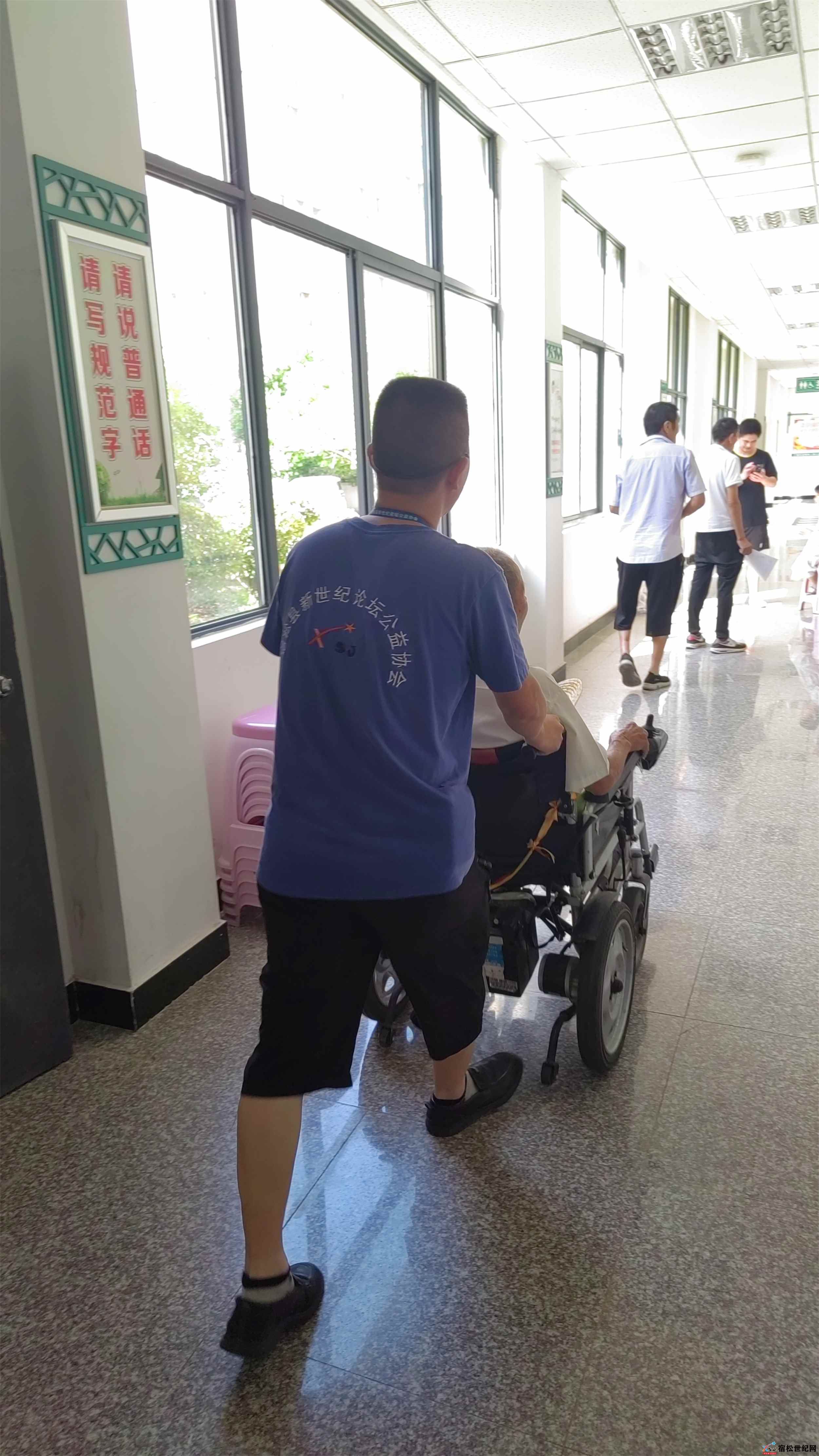 微信图片_20240803234900.jpg