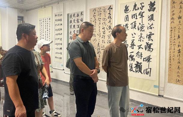 微信图片_20240804004907.png