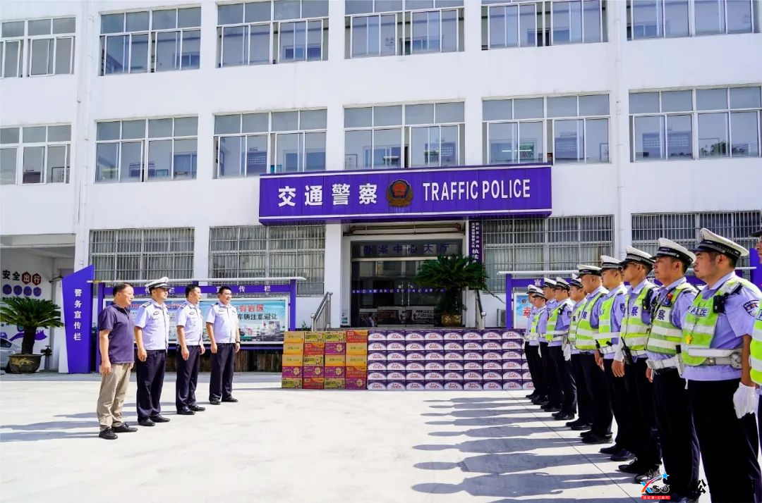 微信图片_20240807222737.png
