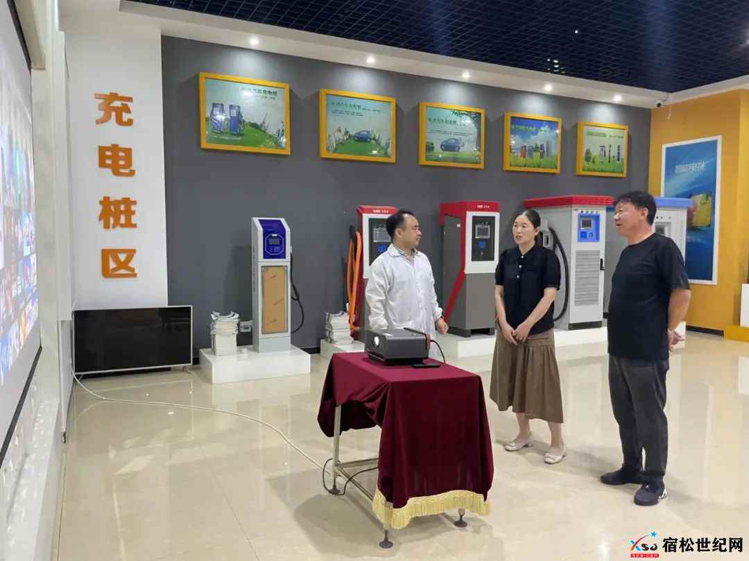 微信图片_20240808091745.jpg
