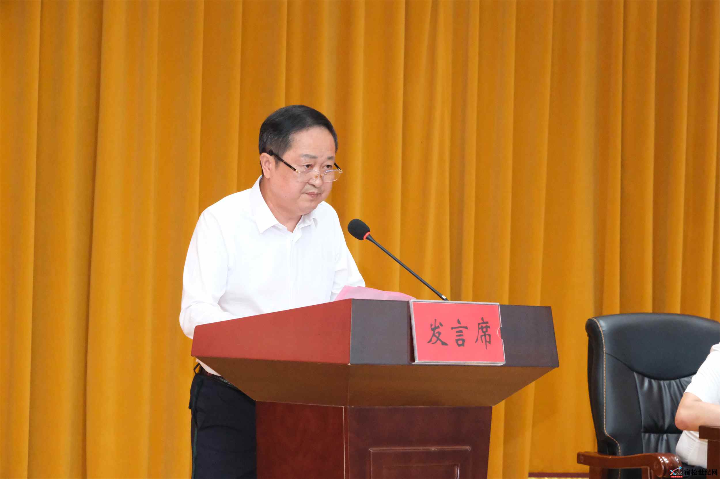 宿松县纺织服装行业商会第二届第二次会员大会成功召开 (6).jpg