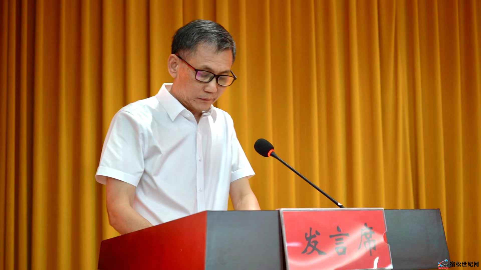 宿松县纺织服装行业商会第二届第二次会员大会成功召开 (8).jpg