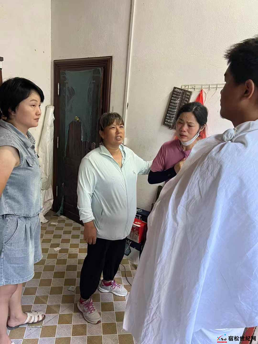 微信图片_20240811204352.jpg