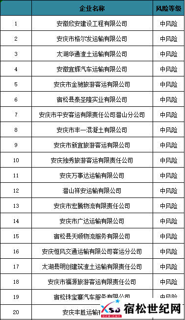 640 (2).png