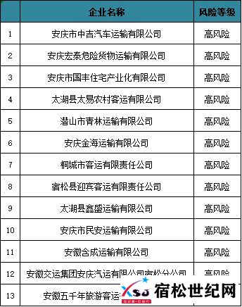 640 (1).png