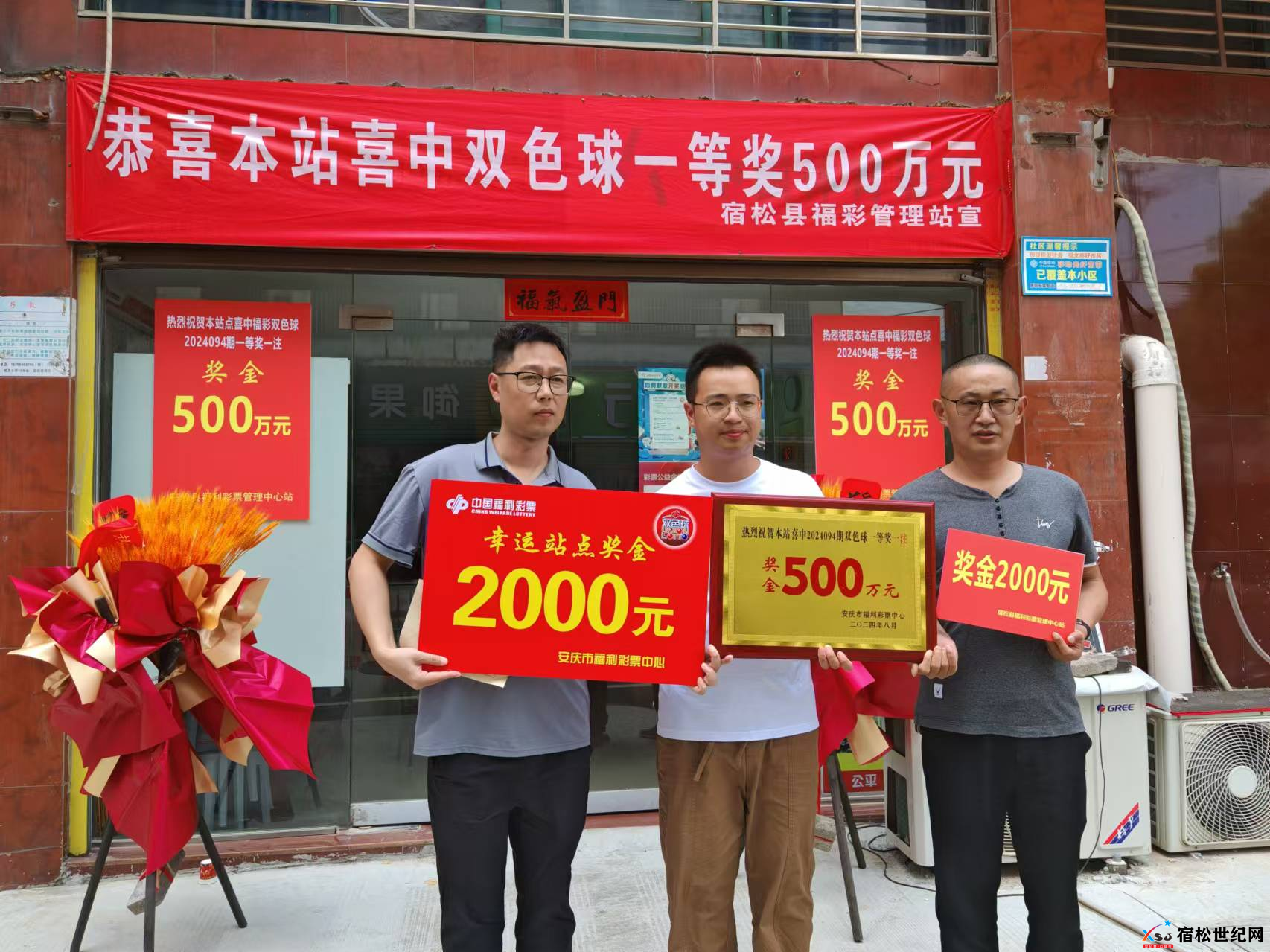 图片1(9).png