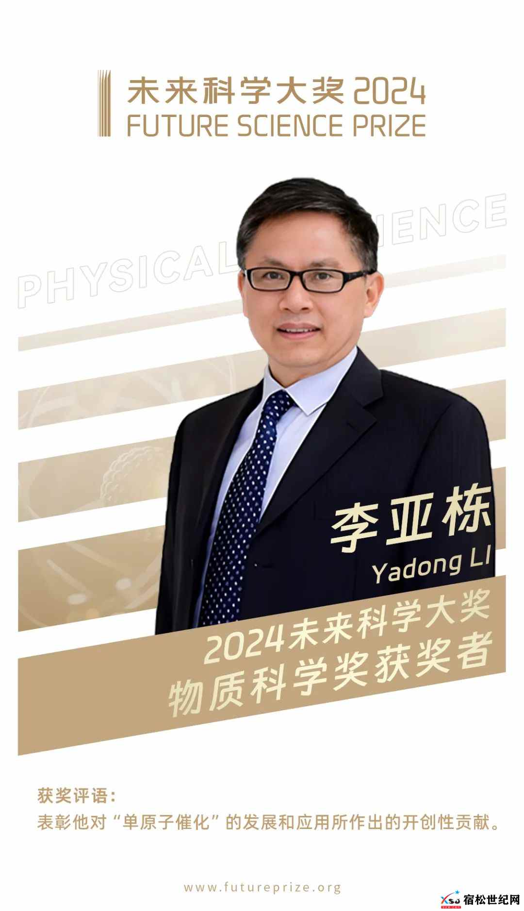 微信图片_20240817124840.jpg