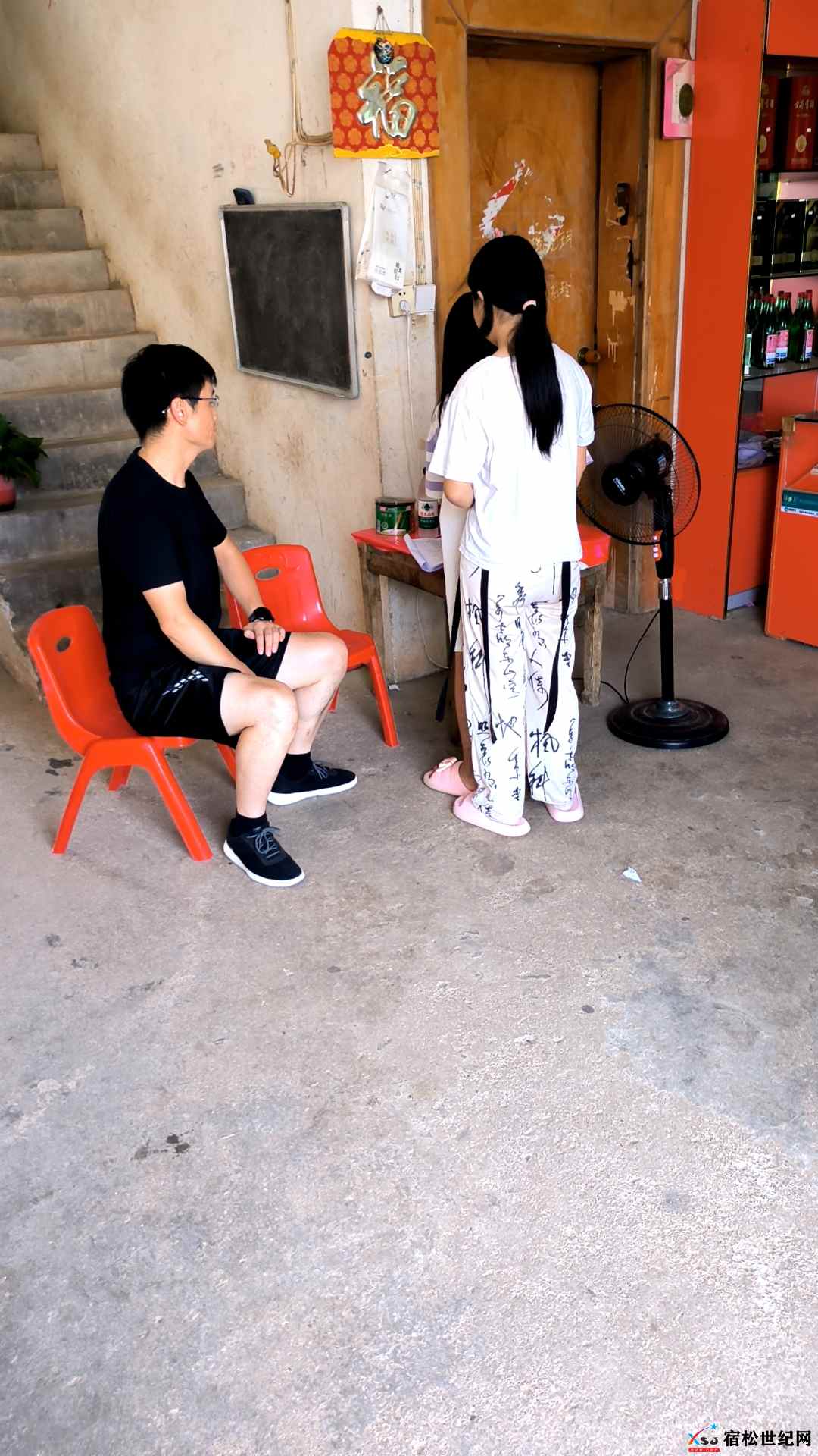 微信图片_20240824085118.jpg