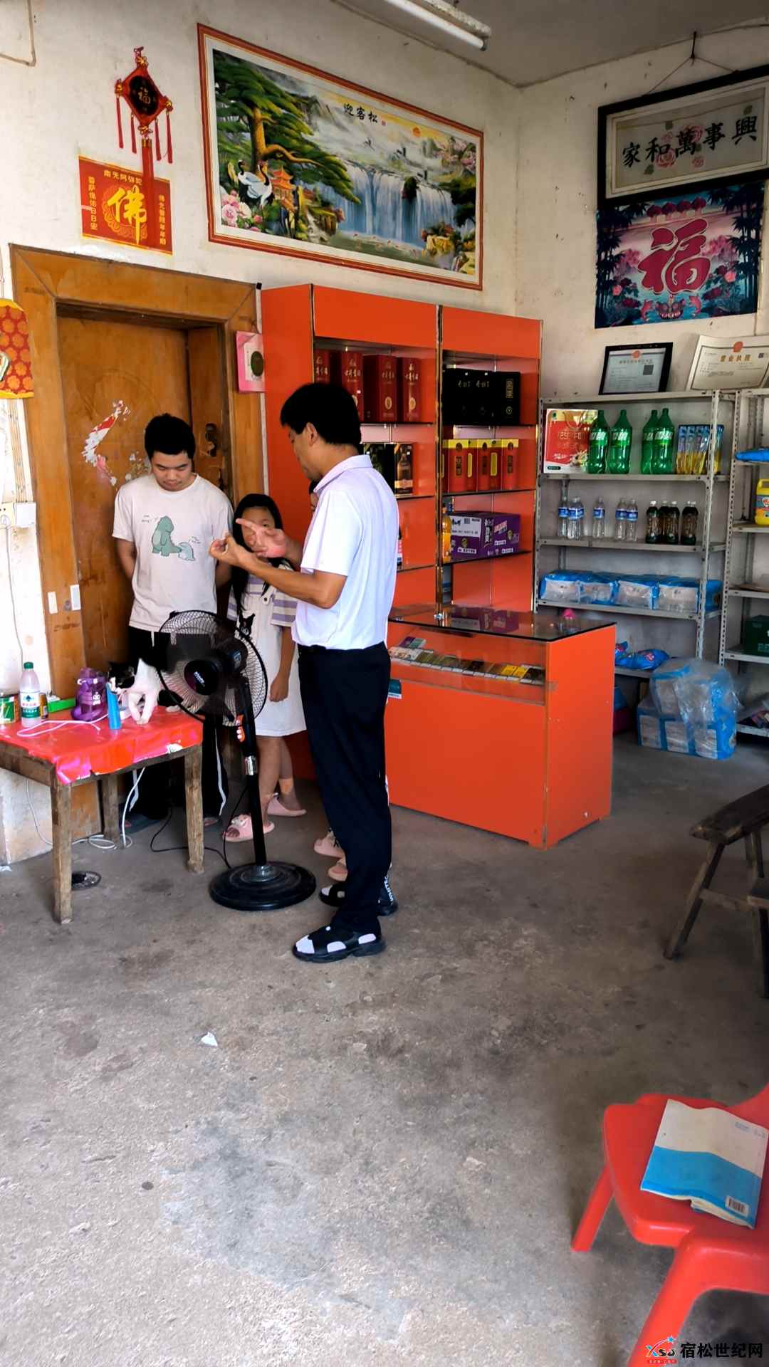 微信图片_20240824085122.jpg