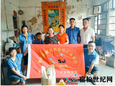 微信图片_20240825091358.png