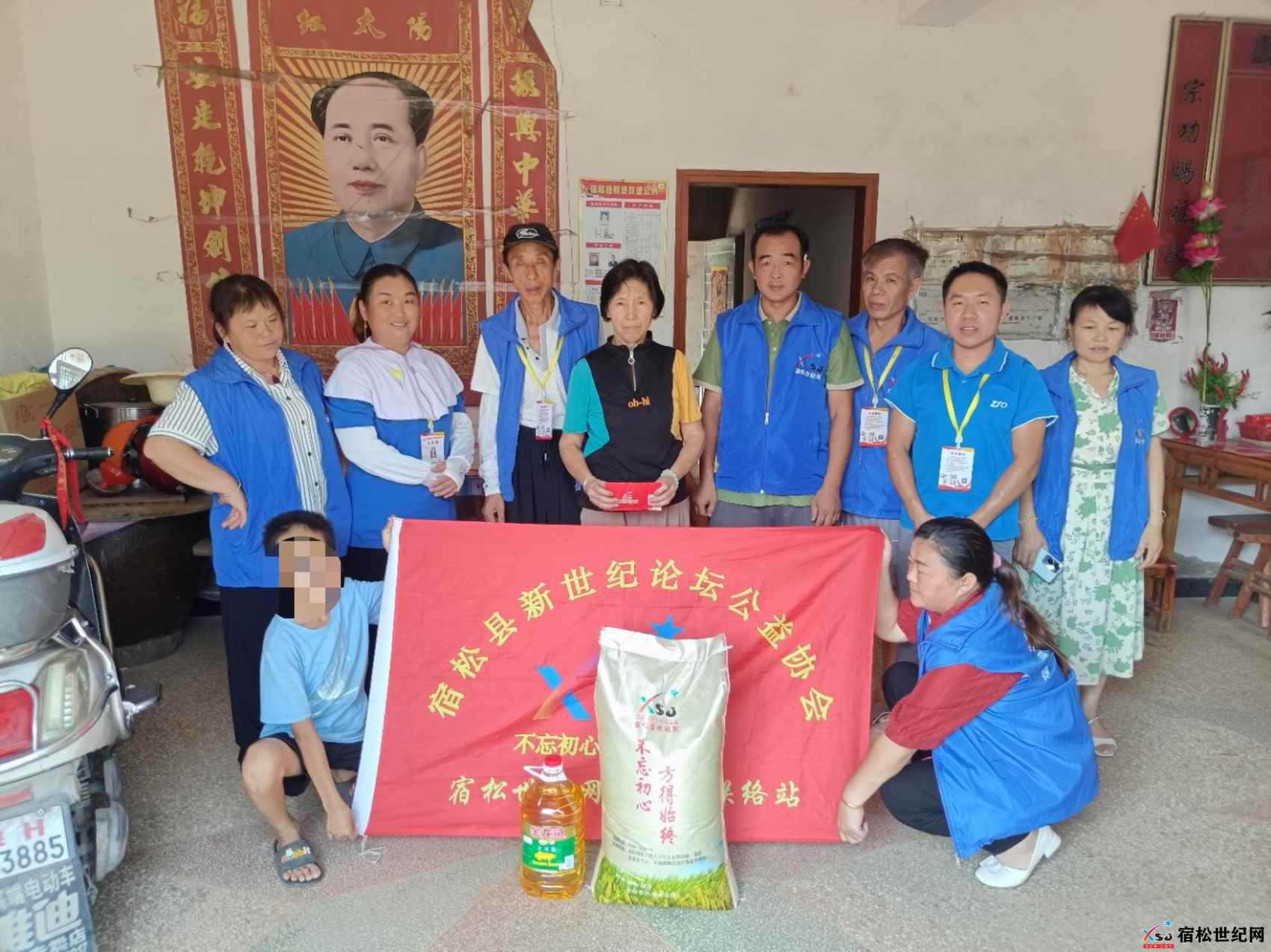 微信图片_20240826075420.jpg