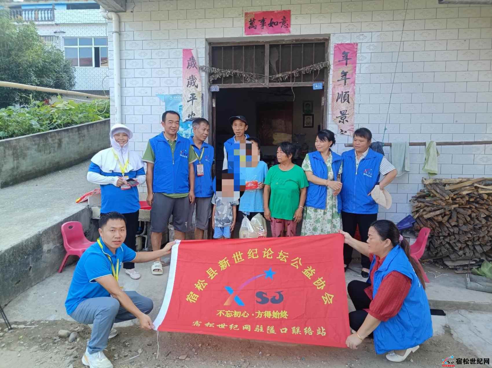 微信图片_20240826075400.jpg