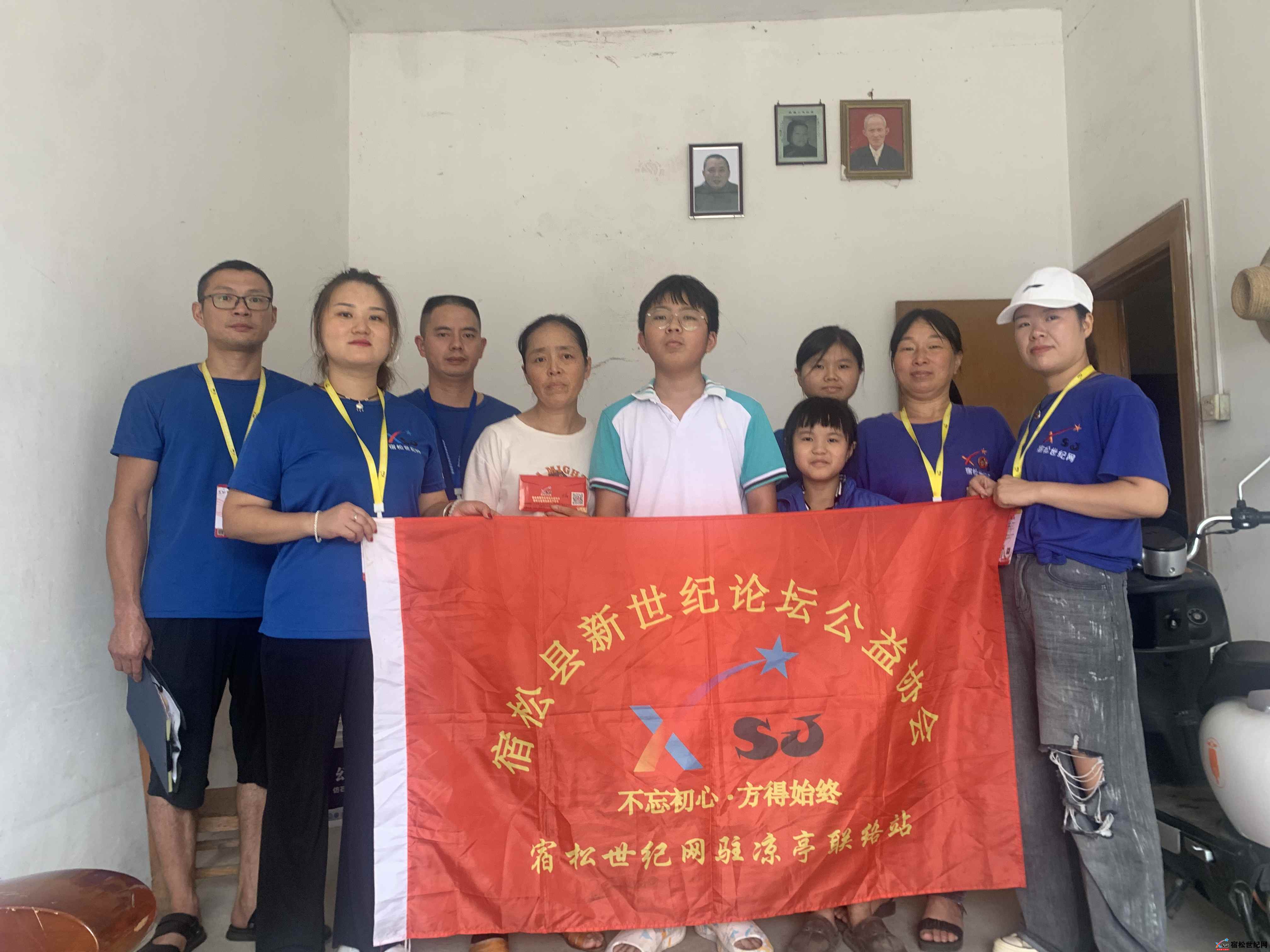 微信图片_20240828211519.jpg