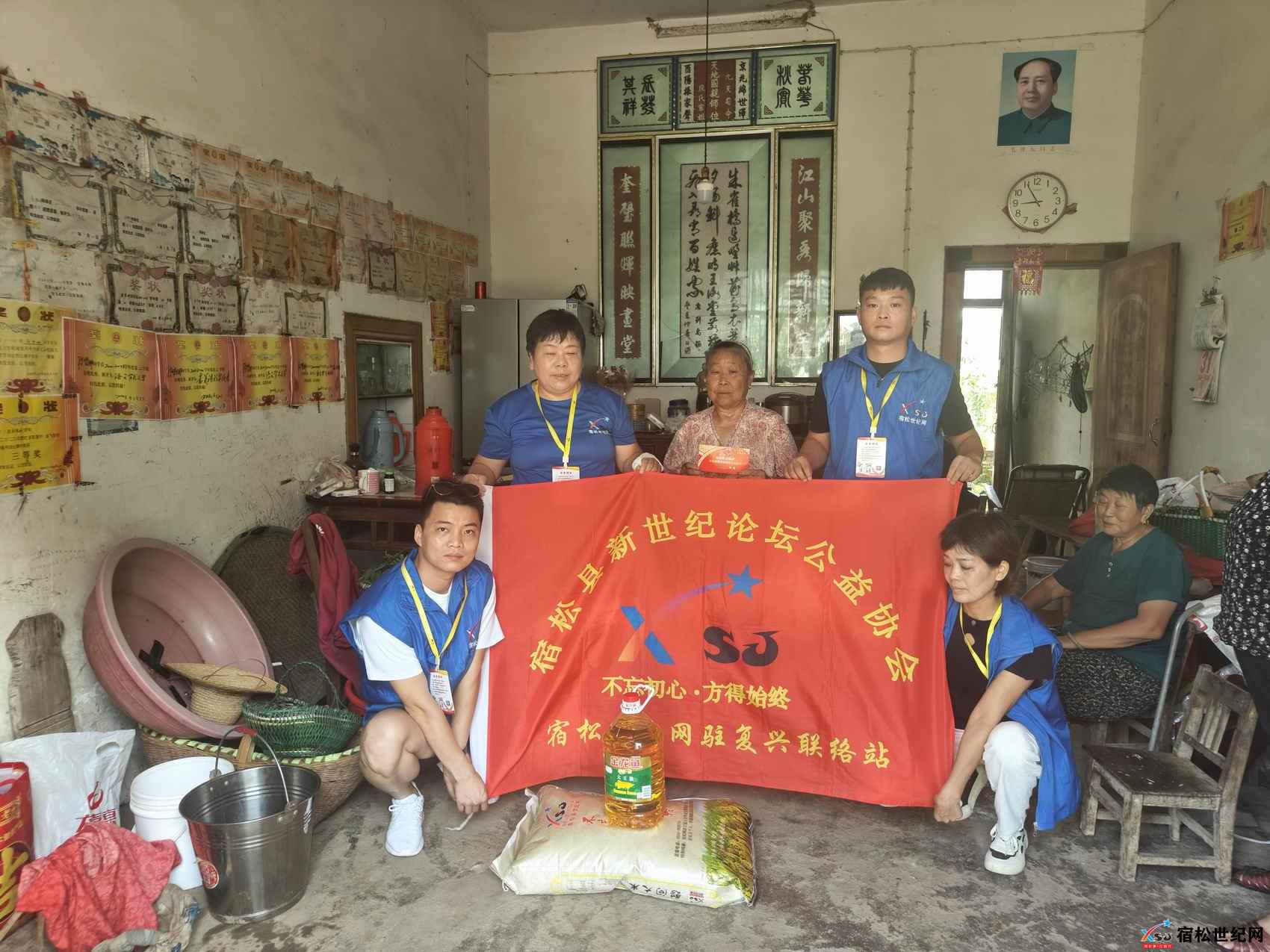 微信图片_20240901092829.jpg