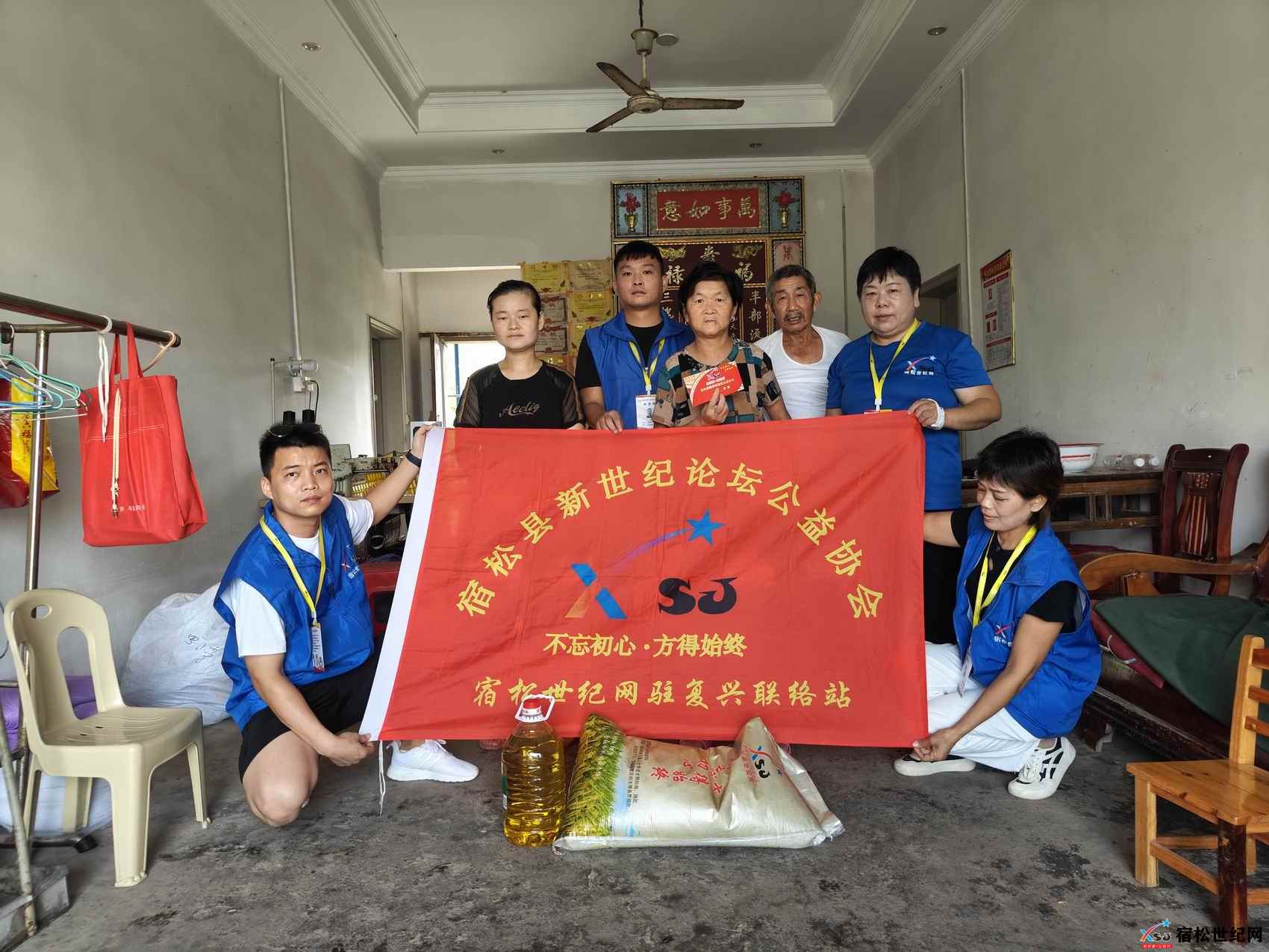 微信图片_20240901092816.jpg