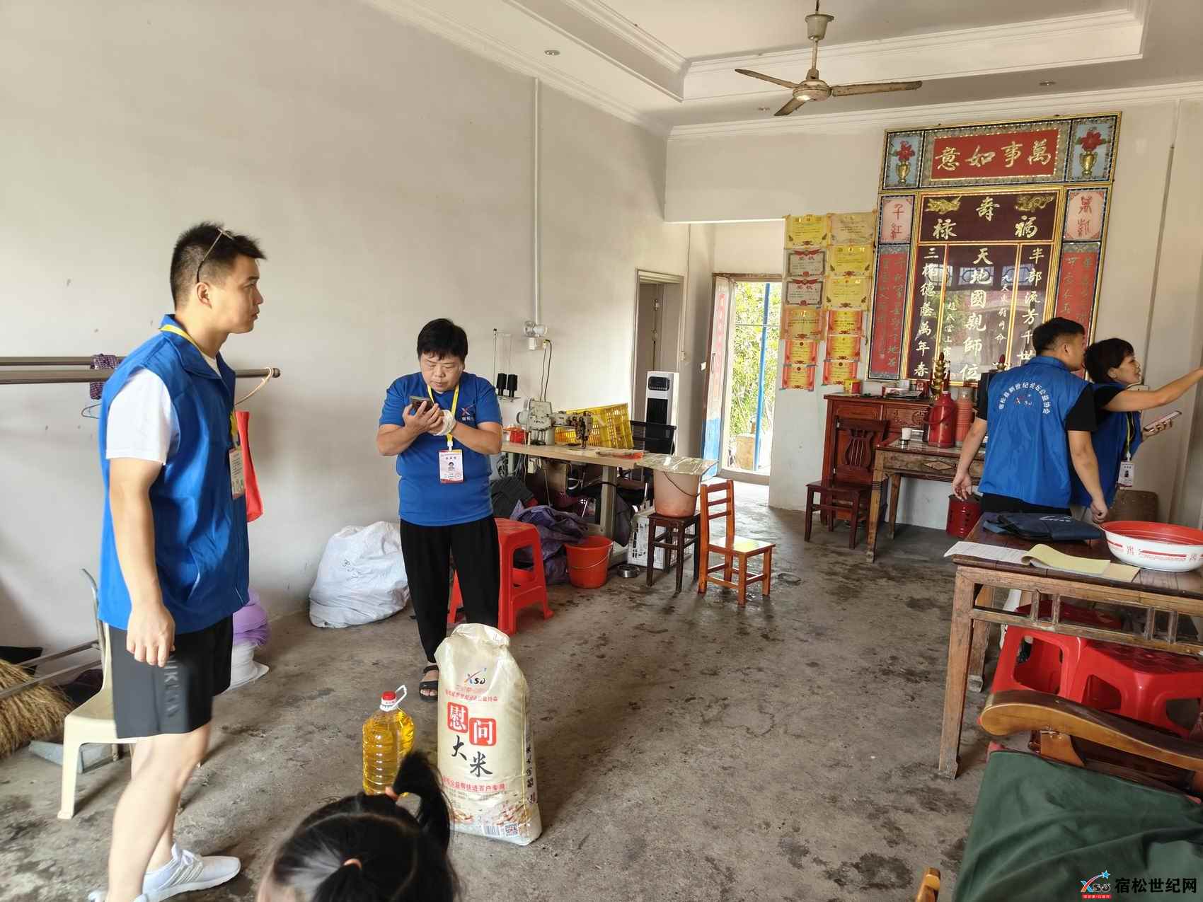 微信图片_20240901092848.jpg
