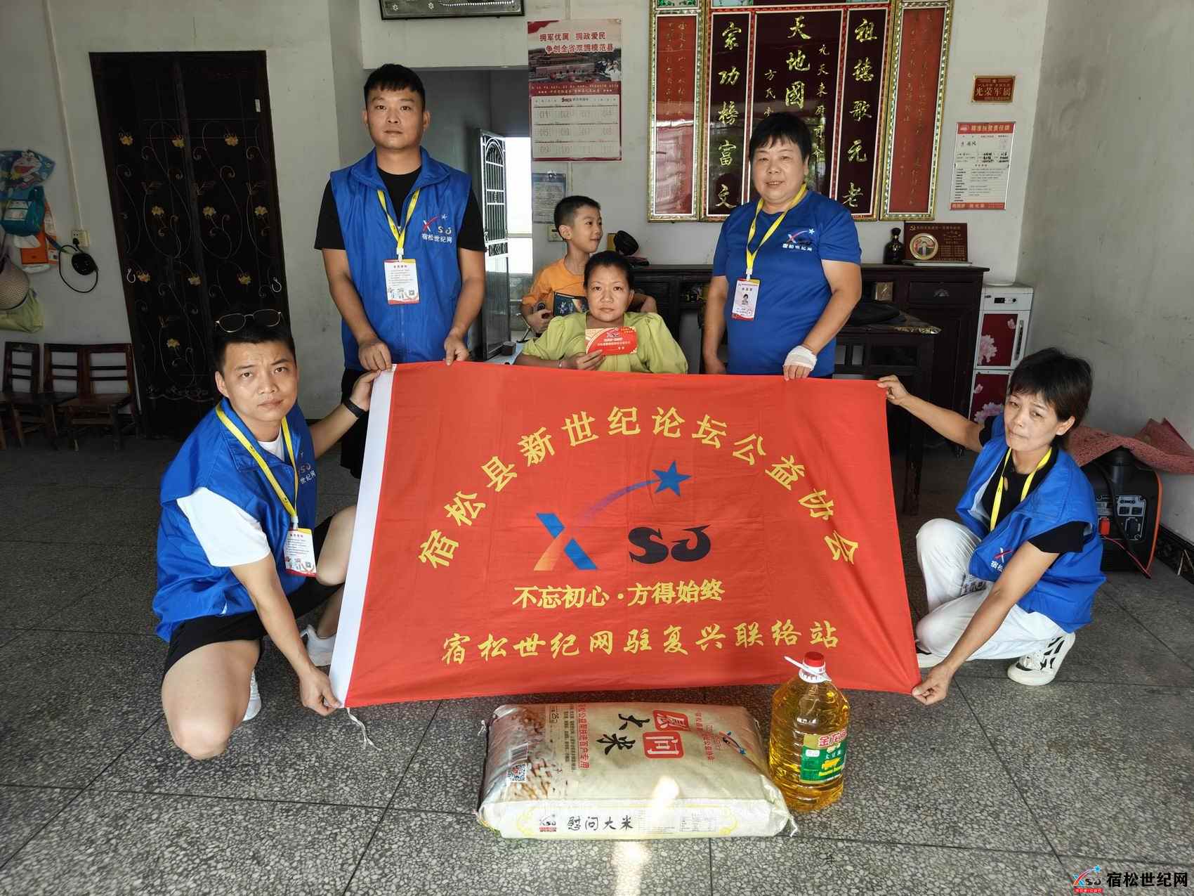 微信图片_20240901092801.jpg