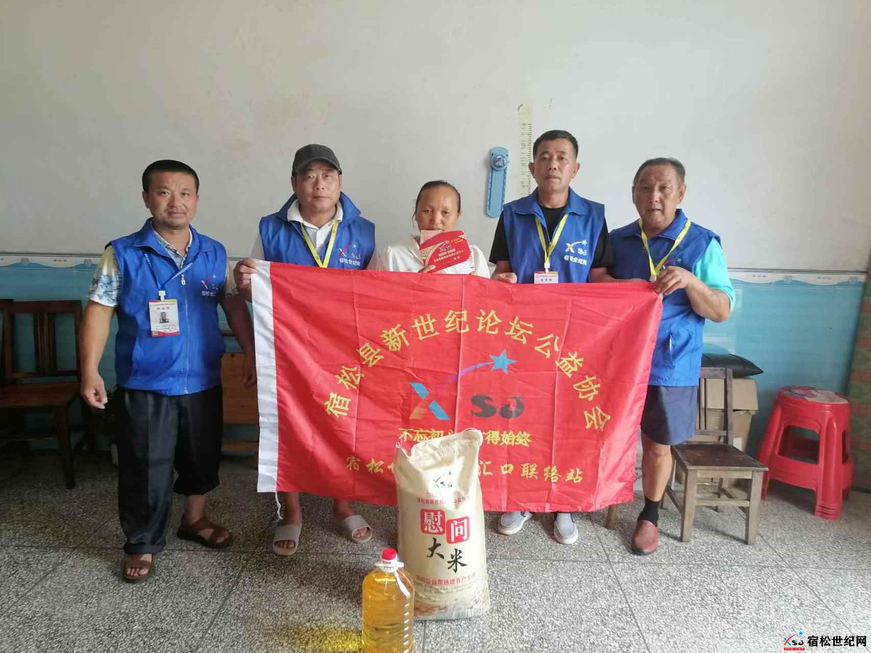 微信图片_20240902012321.jpg