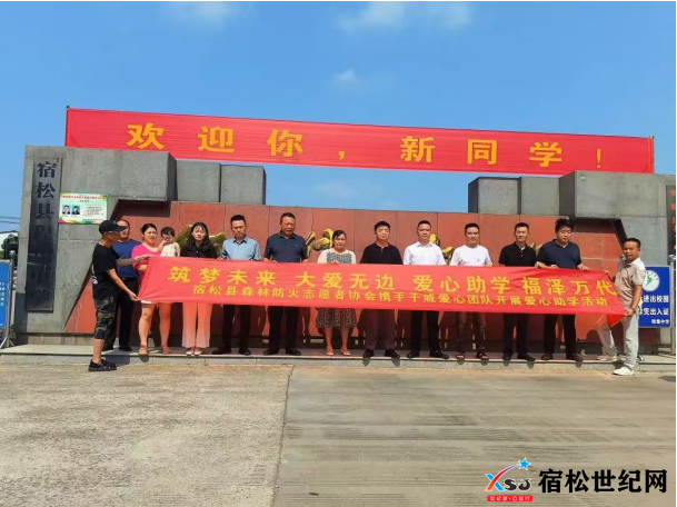 QQ截图20240907160049.png