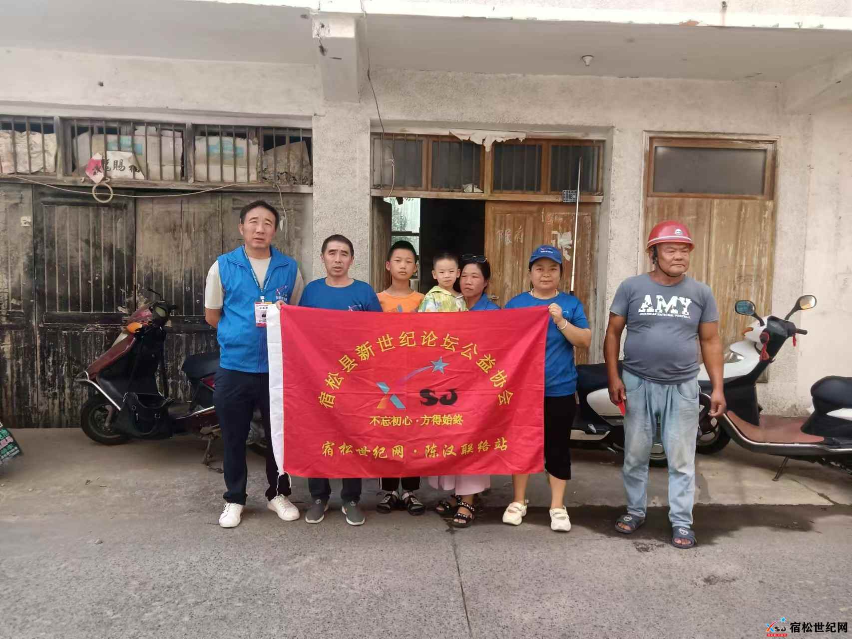 微信图片_20240910080924.jpg