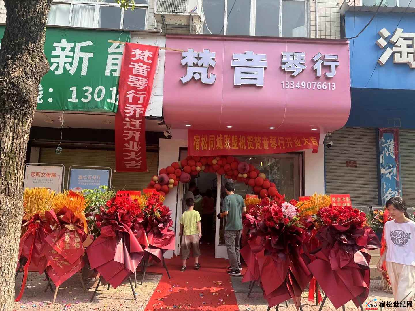 微信图片_20240911155928.jpg