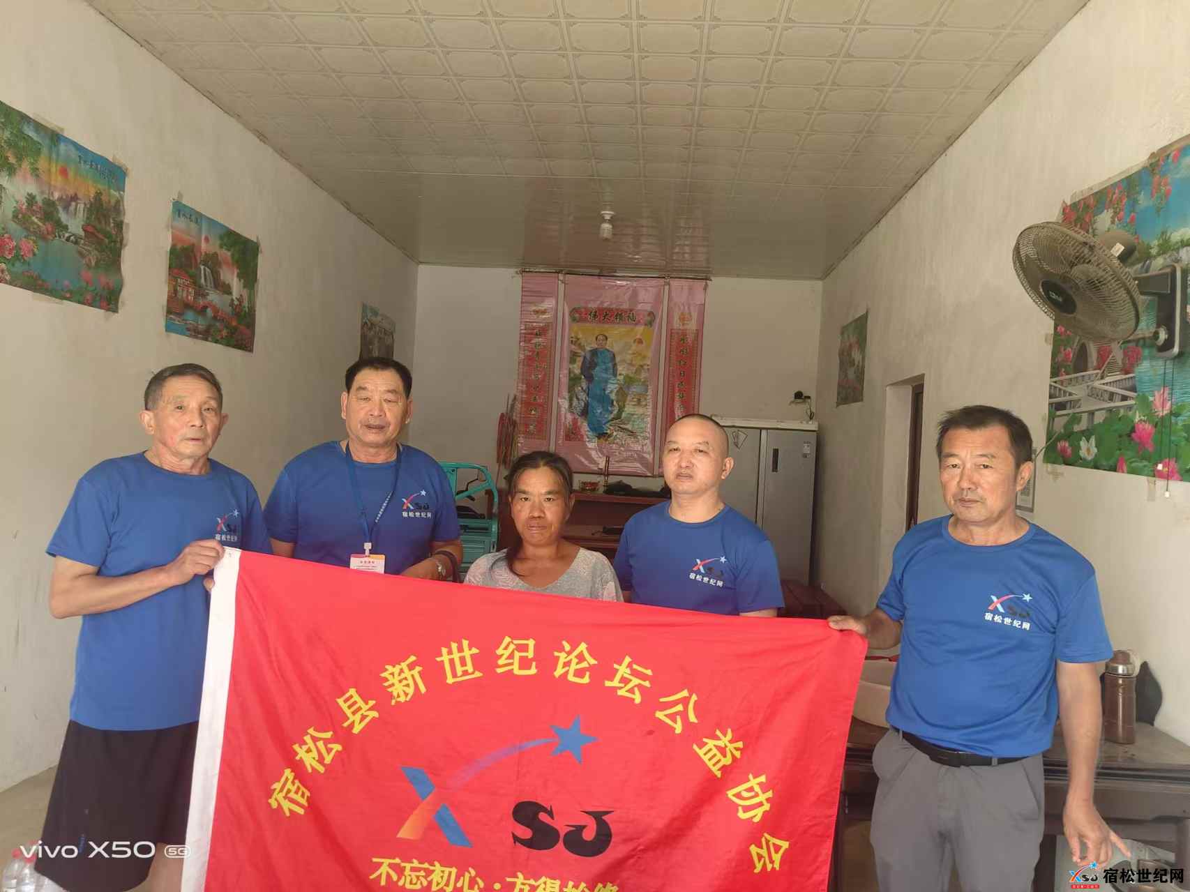 微信图片_20240915110404.jpg