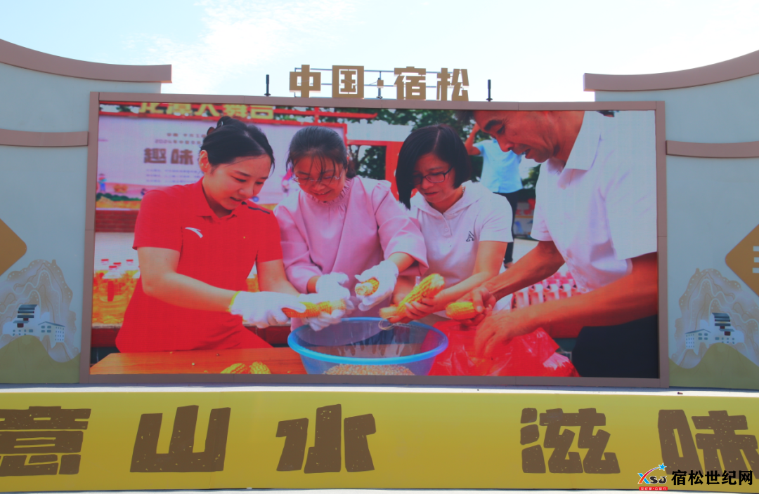 微信图片_20240923000147.png