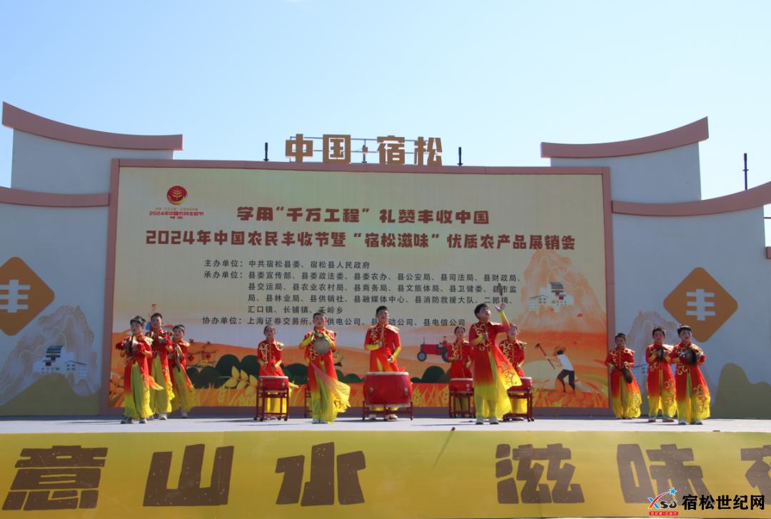 微信图片_20240923000208.png