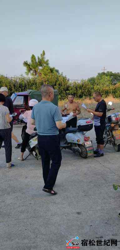 微信图片_20240918174720.jpg
