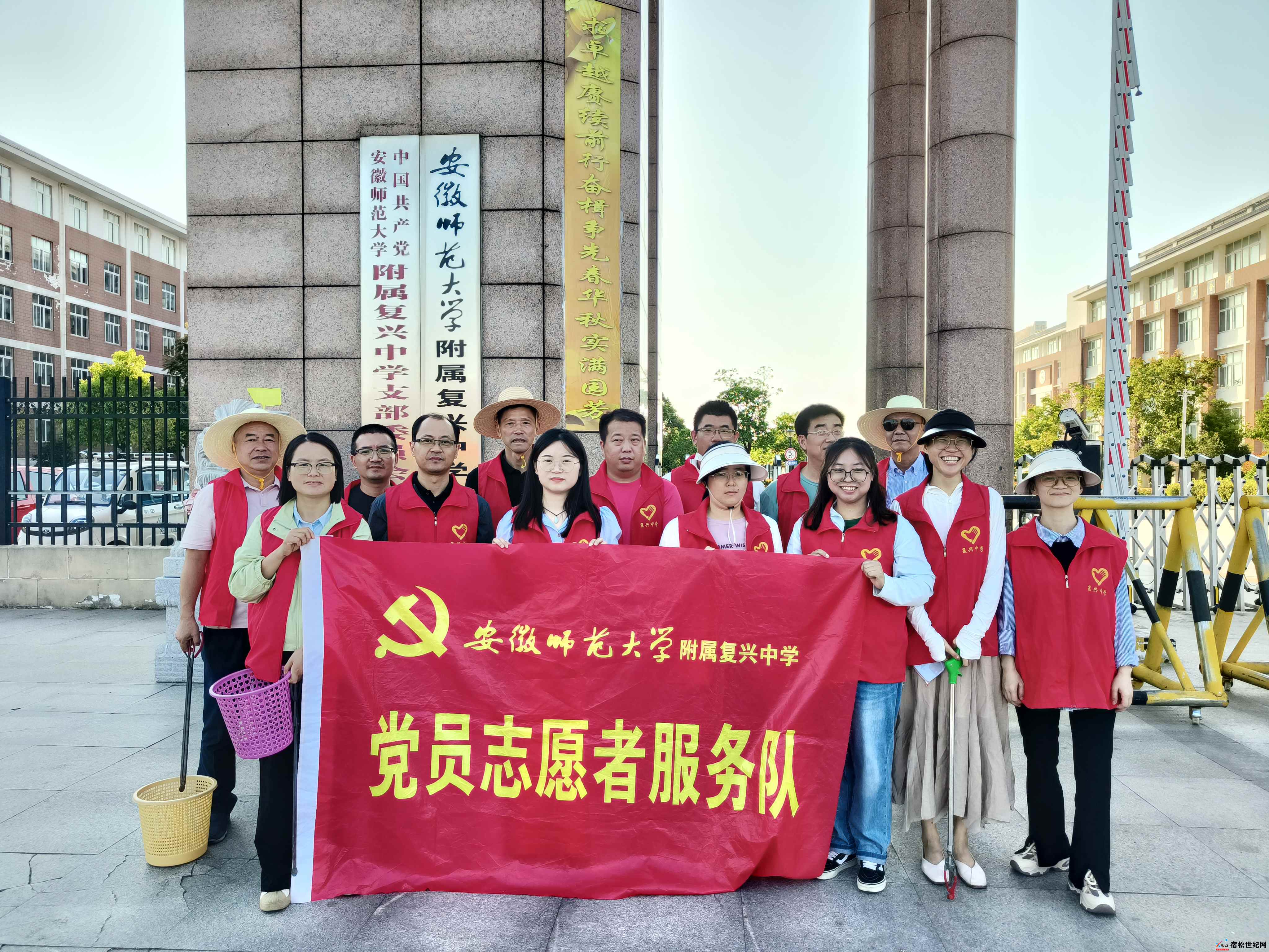 微信图片_20240925110938.jpg