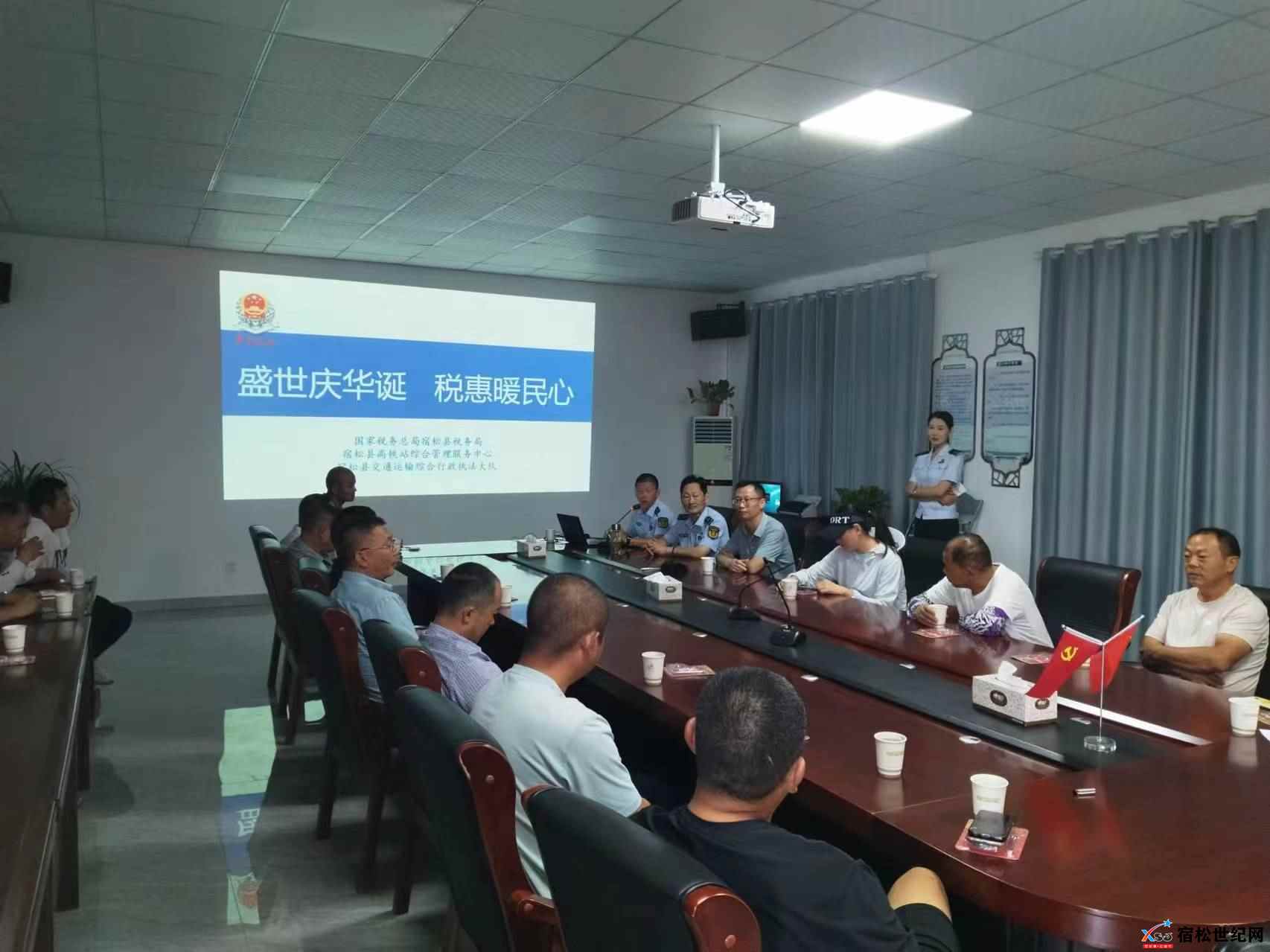 微信图片_20241005230959.jpg