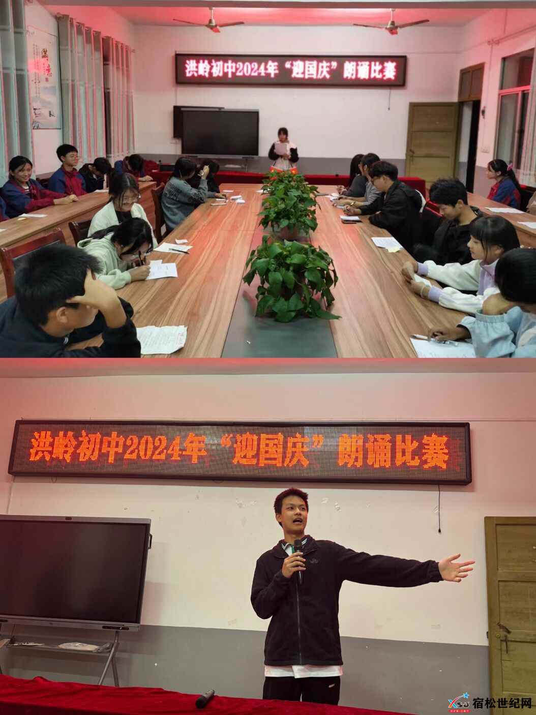 QQ图片20241009125808.jpg